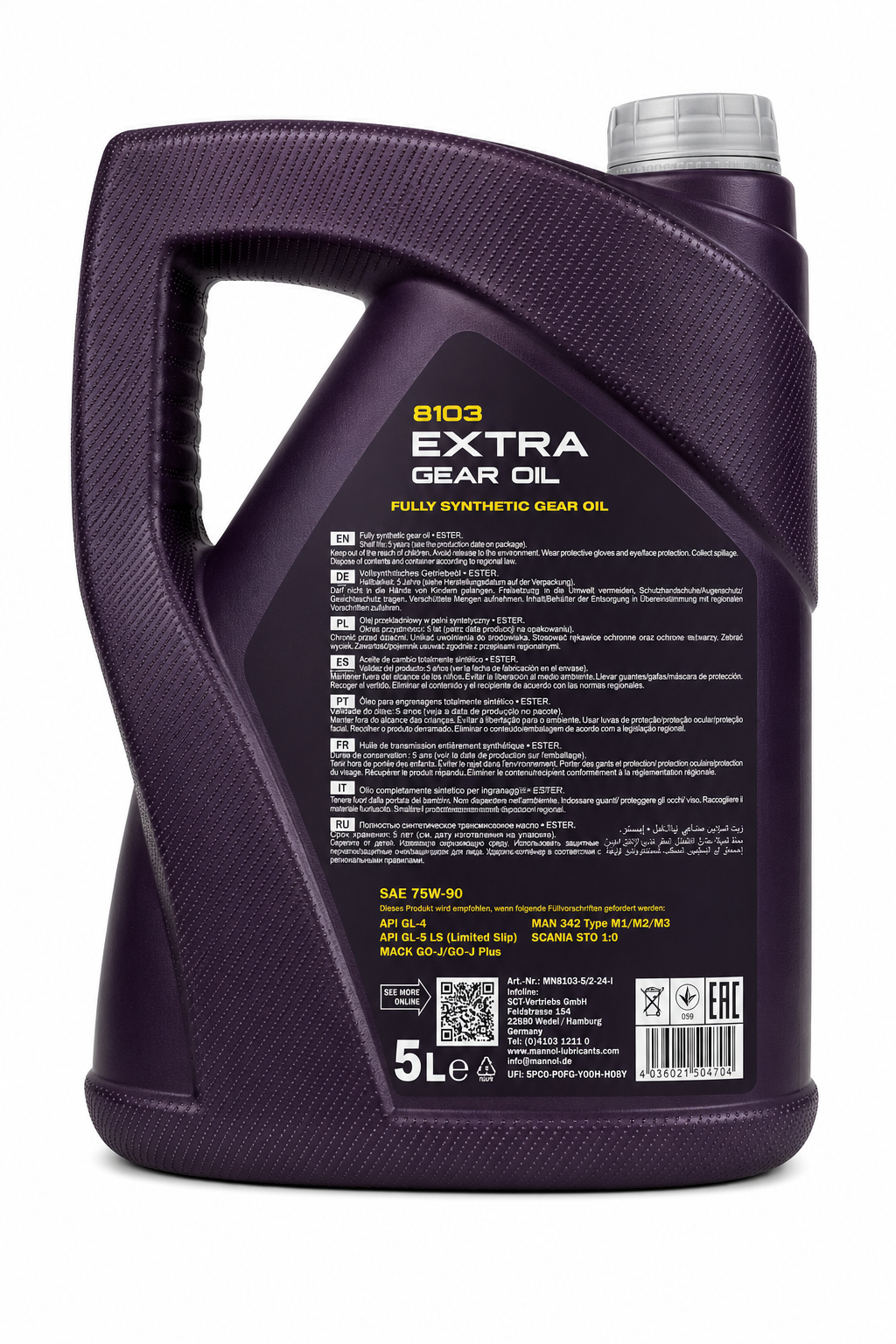 Mannol Extra 8103 75W-90 GL-4/GL-5 LS Fully Synthetic Gear Oil 5L