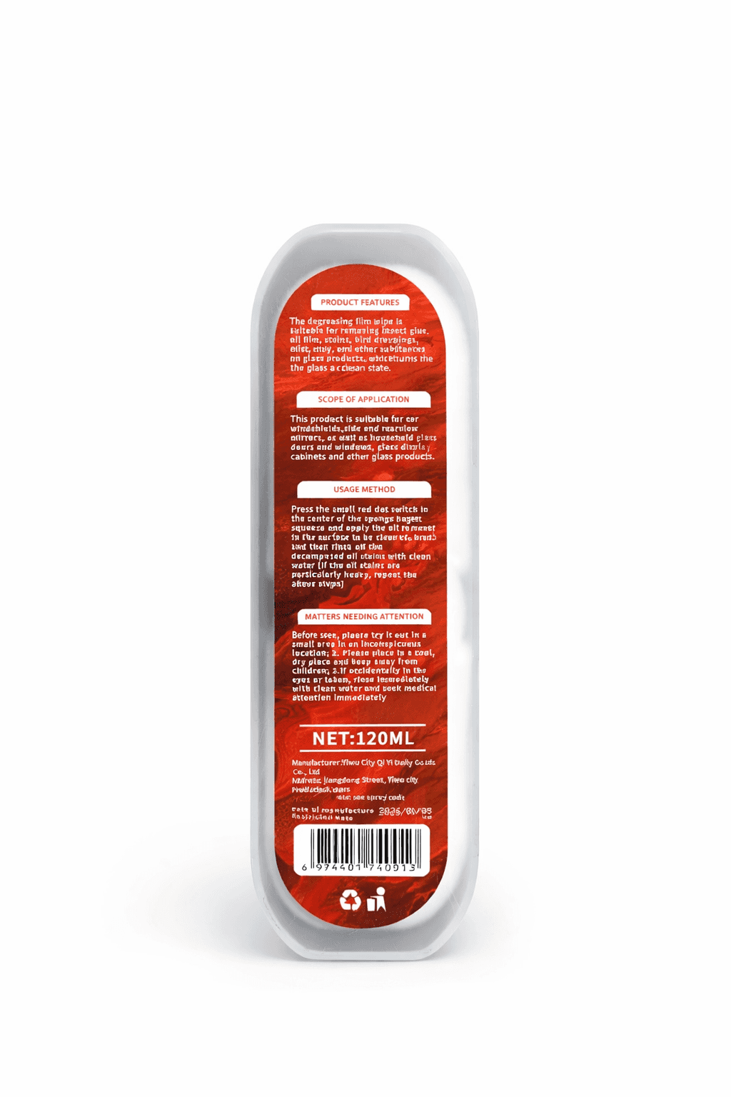 Car Windscreen Oil Film Cleaning Brush – Automotive Glass Cleaning Sponge for Removing Grease, Traffic Film & Streaks
